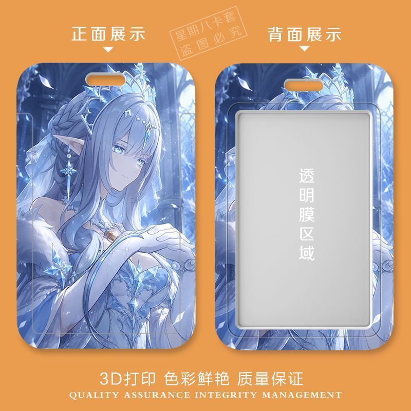 Cordão de Pescoço Genshin Impa - Lanyard Badge Holder avaliação e preço